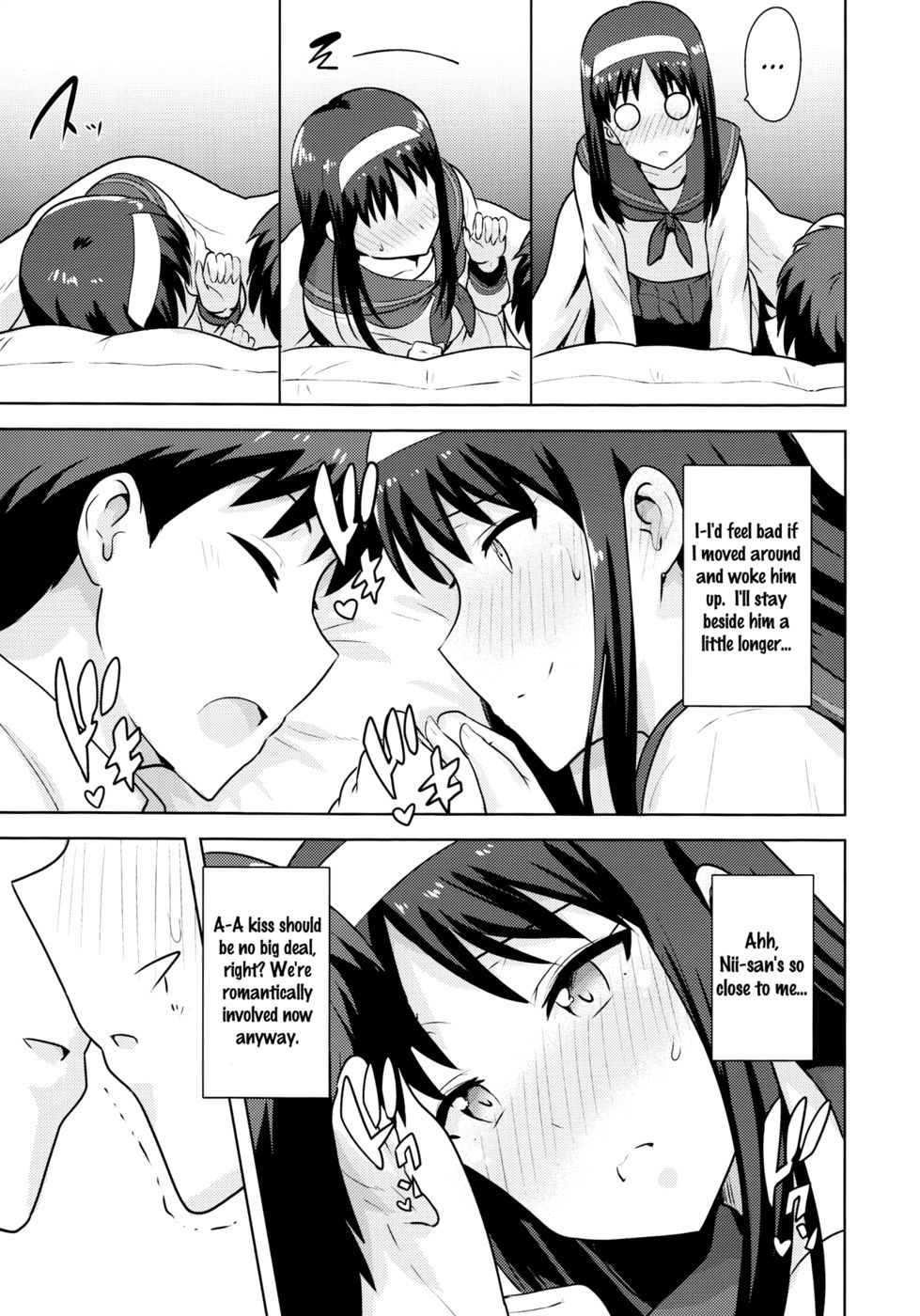 Hentai Manga Comic-Aruhi no Futari Akiha Hen-Read-6